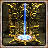 Камень печати от комнаты Блэра